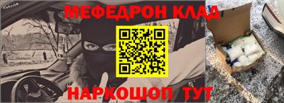 хмурый Обнинск