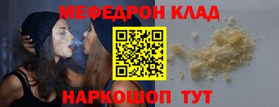 хмурый Обнинск