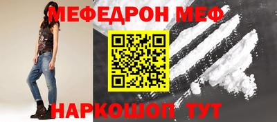 дживик Новодвинск