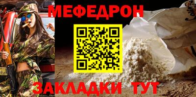 MDMA Нягань