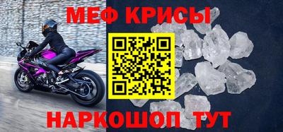 mix Обь
