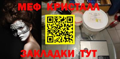 хмурый Обнинск