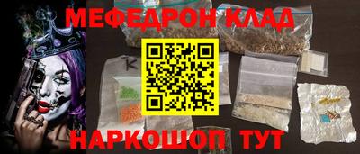MDMA Нягань