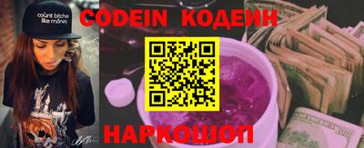 MDMA Нягань