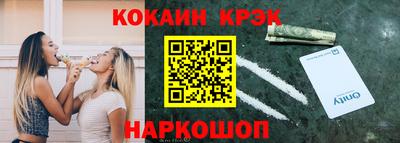 mix Обь