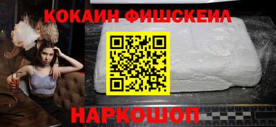 mix Обь