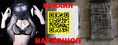 mix Обь