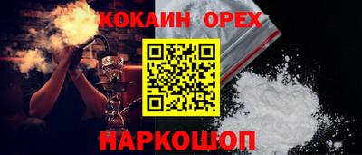 хмурый Обнинск