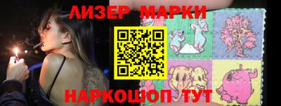 хмурый Обнинск