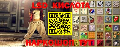 хмурый Обнинск