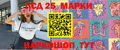 MDMA Нягань