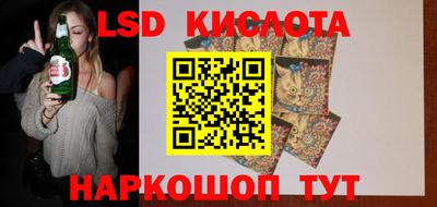 mix Обь