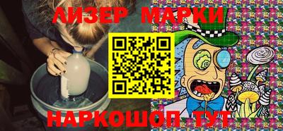 хмурый Обнинск