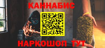 mix Обь