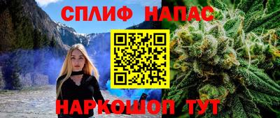 mix Обь