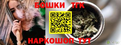 MDMA Нягань