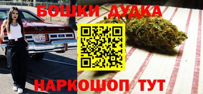 ALPHA PVP Новокубанск