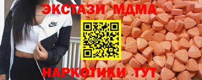хмурый Обнинск