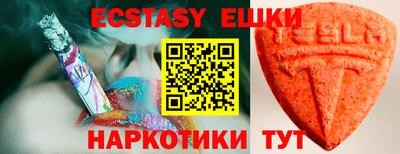 дживик Новодвинск