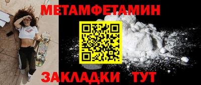 MDMA Нягань
