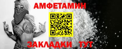 хмурый Обнинск