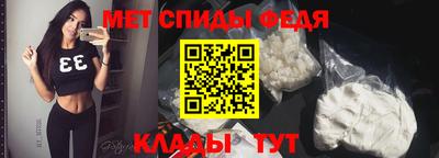 MDMA Нягань