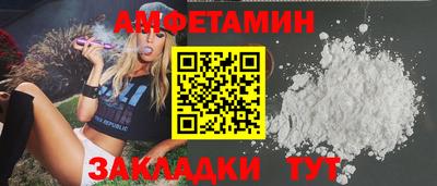 MDMA Нягань