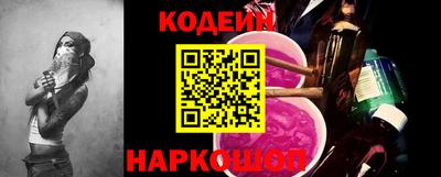 MDMA Нягань