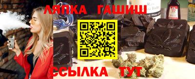 mix Обь