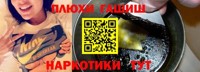 mix Обь