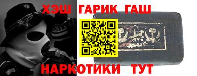 дживик Новодвинск