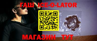 mix Обь