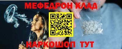 хмурый Обнинск