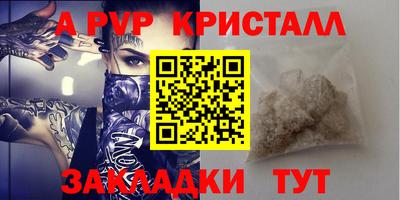 хмурый Обнинск