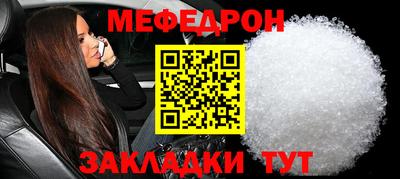 хмурый Обнинск