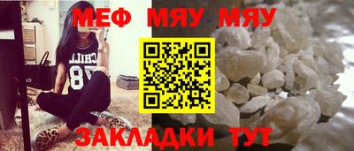 хмурый Обнинск