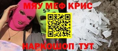 MDMA Нягань