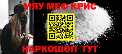 MDMA Нягань